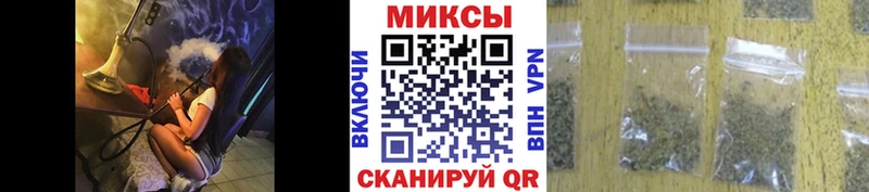 Бутират BDO 33%  Ивантеевка 