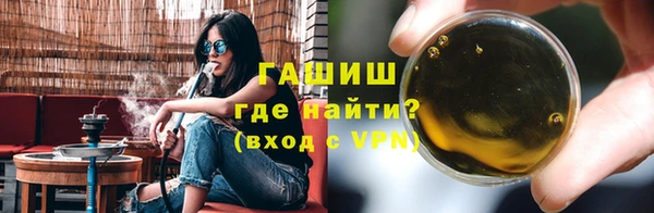 прущие грибы Зеленодольск