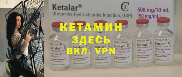 марки nbome Зерноград