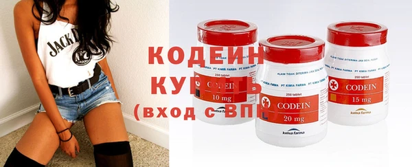 кокс Зеленокумск