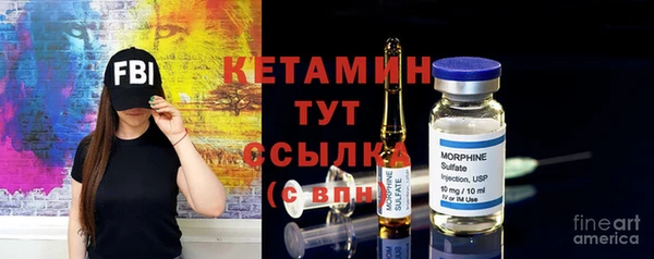 прущие грибы Зеленодольск