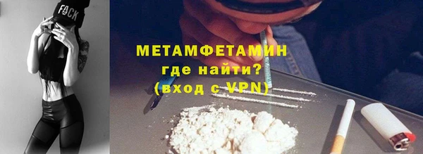 прущие грибы Зеленодольск