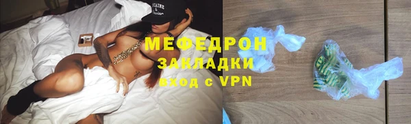 марки nbome Зерноград