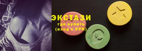 прущие грибы Зеленодольск