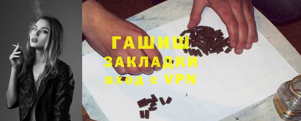 кокс Зеленокумск