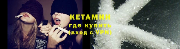 кокс Зеленокумск