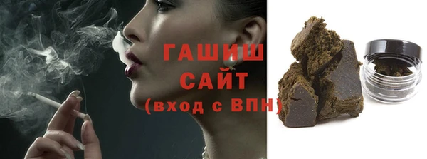 кокс Зеленокумск