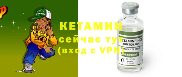 кокс Зеленокумск