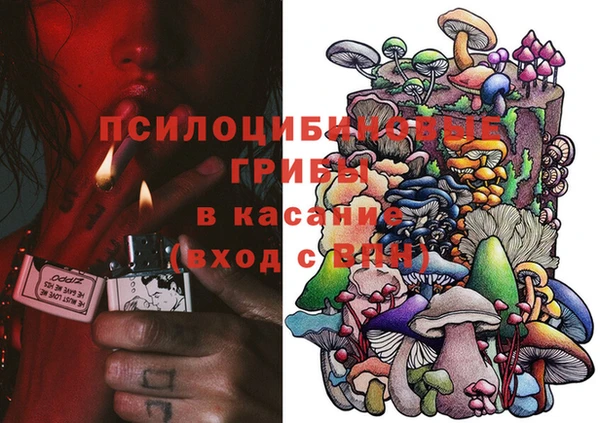 марки nbome Зерноград