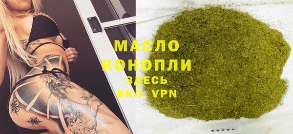 кокс Зеленокумск