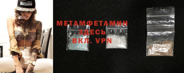 кокс Зеленокумск
