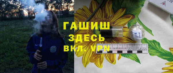 кокс Зеленокумск
