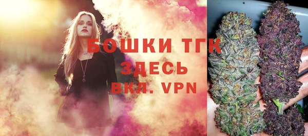 марки nbome Зерноград