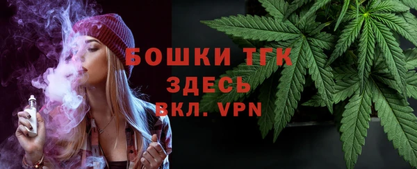 кокс Зеленокумск