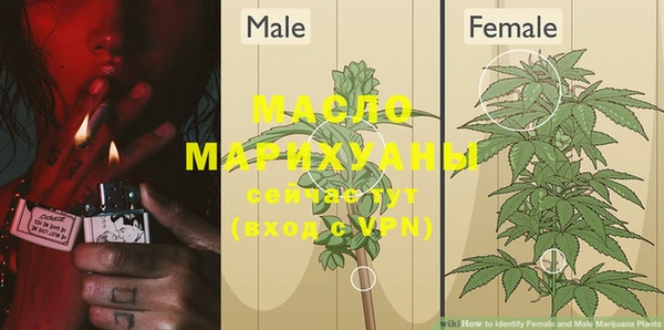 марки nbome Зерноград