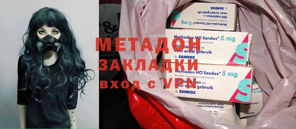 прущие грибы Зеленодольск