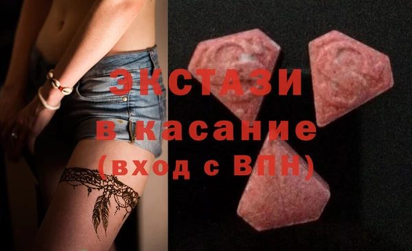 марки nbome Зерноград