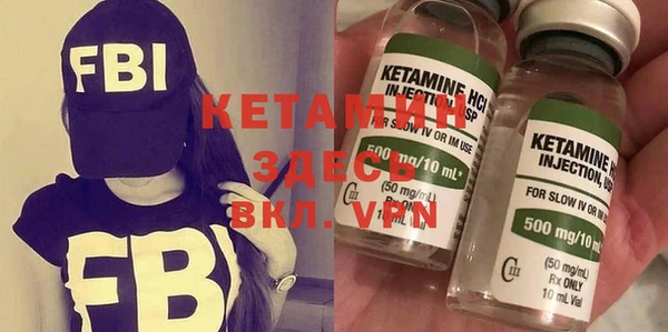марки nbome Зерноград