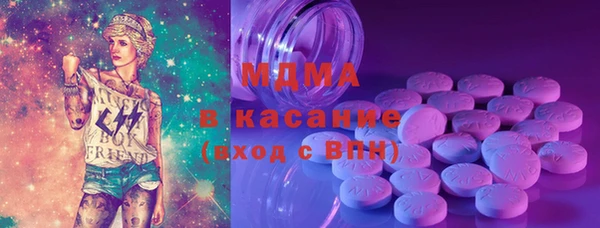 марки nbome Зерноград