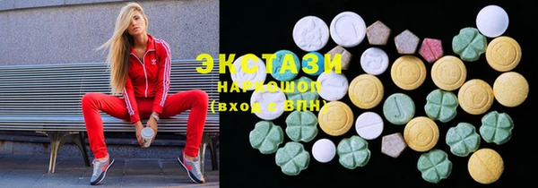 кокс Зеленокумск