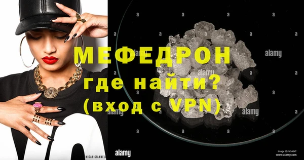 марки nbome Зерноград