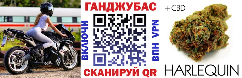 Шишки марихуана VHQ  ОМГ ОМГ зеркало  Ивантеевка  купить наркотик 